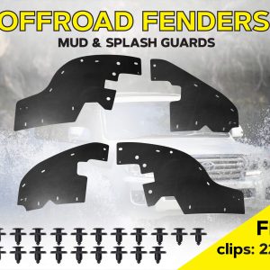 Комплект посиленого брудозахисту моторного відсіку з набором кліпс для Toyota Land Cruiser Prado 250 / Lexus GX550