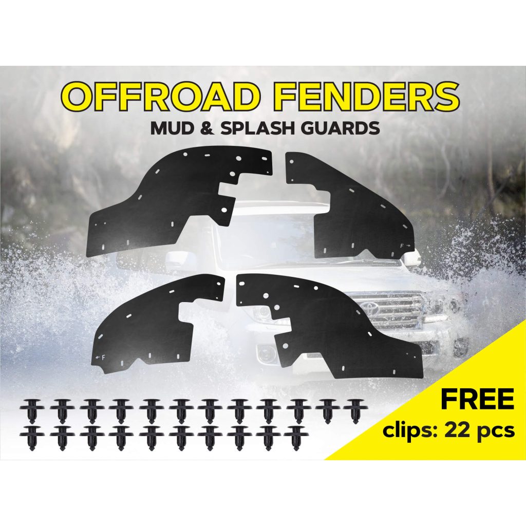 Комплект посиленого брудозахисту моторного відсіку з набором кліпс для Lexus LX 200 (2008-т.ч.)