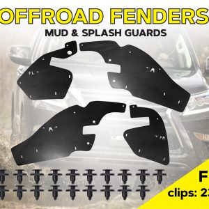 Комплект посиленого брудозахисту моторного відсіку з набором кліпс для Toyota Land Cruiser Prado 150 / Lexus GX 460