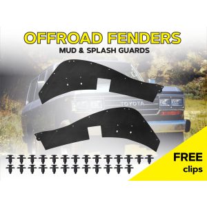 Комплект посиленого брудозахисту моторного відсіку з набором кліпс для Toyota Land Cruiser 60 (1980-1992)