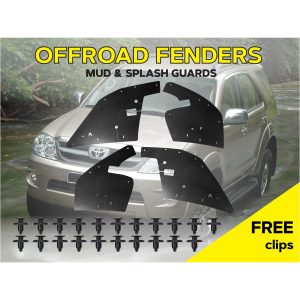 Комплект посиленого брудозахисту моторного відсіку з набором кліпс для Toyota Fortuner G1 (2005-2015)