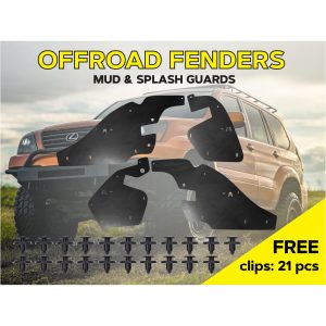 Комплект посиленого брудозахисту моторного відсіку з набором кліпс для Lexus GX 470 (2002-2009)