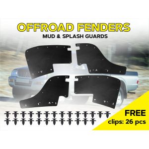 Комплект посиленого брудозахисту моторного відсіку з набором кліпс для Mitsubishi L200 G3 (1996-2004)