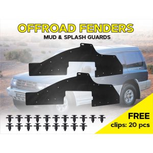 Комплект офроудних пильників моторного відсіку з набором кліпс для Mitsubishi Pajero G2 (1997-2003)