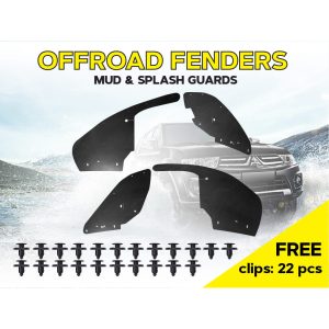 Комплект посиленого брудозахисту моторного відсіку з набором кліпс для Mitsubishi Pajero Sport G2 (2008-2014)