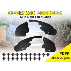 Комплект посиленого брудозахисту моторного відсіку з набором кліпс для Mitsubishi Pajero Sport G3 (2014-т.ч.)