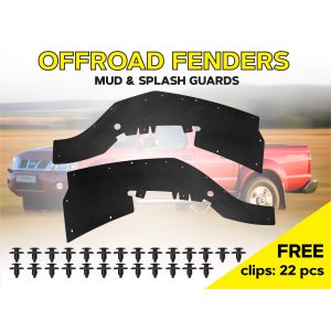 Комплект офроудних пильників моторного відсіку з набором кліпс для Nissan NP300/Navara (1997-2004)