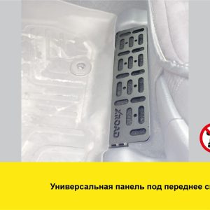 Молле панель під переднє сидіння Toyota HiLux G7 (2004-2014)