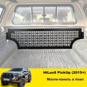 Молле-панель в пікап HiLux8 (2015+)